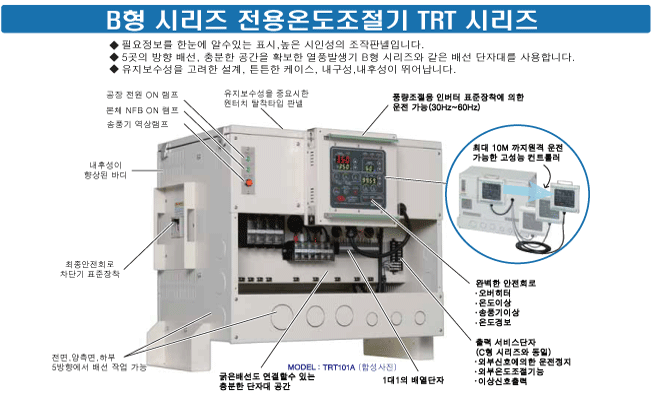 tskB