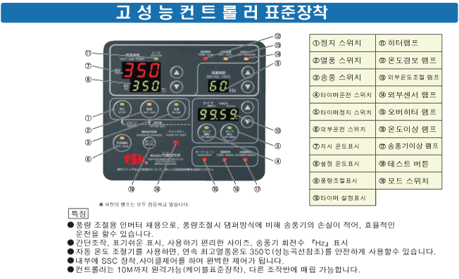 tskB